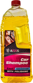 Автошампунь-полироль концентрат Axxis Car Shampoo With Polishing с воском