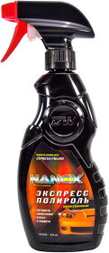 Полироль для кузова Nanox Express Polish
