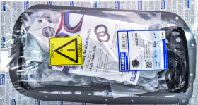 Комплект прокладок полный Ajusa 50121300