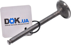 Выпускной клапан Freccia R4760/RARNT