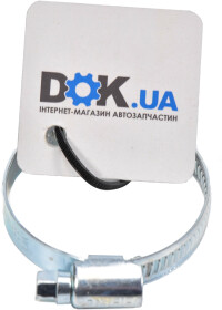 Хомут Apro HCO-08 червячный 28-48 мм сталь оцинкованная W1 50 шт