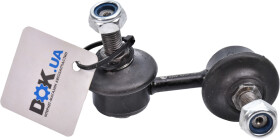 Стійка стабілізатора Profit 2305-0360