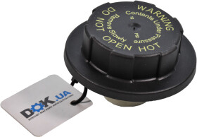 Крышка бачка охлаждающей жидкости Metzger 2140118