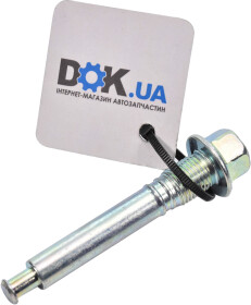 Напрямний болт скоби гальмівного супорта Mitsubishi 4605A212