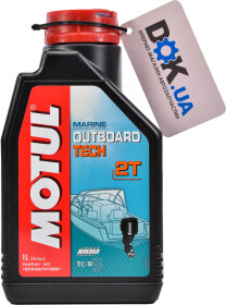 Моторное масло 2T Motul Outboard Tech полусинтетическое