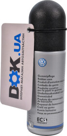 Смазка VAG Rubber Care
