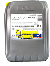 Трансмиссионное масло Yuko ТАД-17и GL-5 85W-90 минеральное