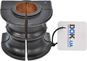 Втулка стабилизатора Febest CRSB-GRCHF