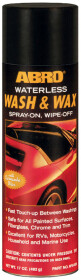 Полироль для кузова ABRO Wash and Wax