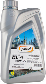 Трансмиссионное масло Jasol Gear Oil GL-4 80W-90 минеральное