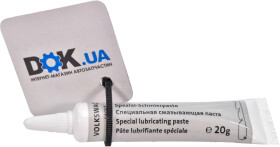 Мастило VAG Special Lubricating Paste