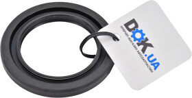 Сальник полуоси Mitsubishi MR581855