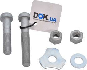 Монтажный комплект рычагов Febi 17273