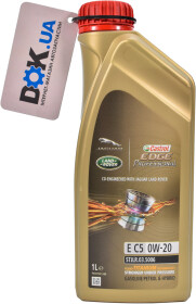 Моторное масло Castrol Professional EDGE E C5 0W-20 синтетическое