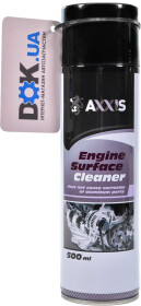 Очисники двигуна зовнішні Axxis Engine Surface Cleaner аерозоль