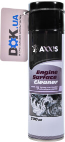 Очиститель двигателя наружный Axxis Engine Surface Cleaner аэрозоль
