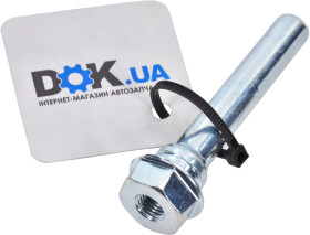 Ремкомплект тормозного суппорта Toyota / Lexus / Daihatsu 4771560010