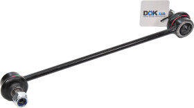 Стойка стабилизатора Applus 14593AP