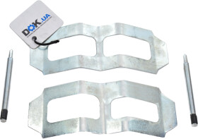 Комплектующие дисковых тормозных колодок NK 7933987