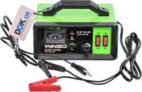 Зарядний пристрій Winso 139400