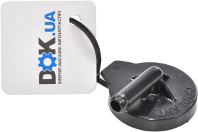 Крышка бачка охлаждающей жидкости Calorstat by Vernet RC0178