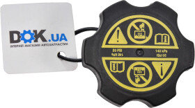 Крышка бачка охлаждающей жидкости General Motors 13598760