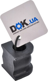 Втулка стабилизатора Japanparts RU-4010