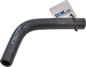 Патрубок системы охлаждения Fast FT61710