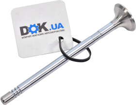 Выпускной клапан BGA V991798