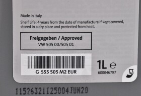 Моторное масло VAG Special D 5W-40 синтетическое