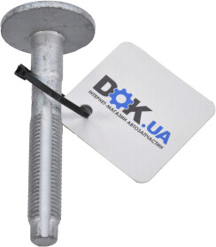 Болт крепления рычага VAG WHT000227