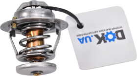 Термостат Calorstat by Vernet TH648482