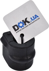 Втулка стабилизатора Febi 104876