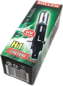 Автолампа Zollex H1 P14,5s 70 W прозора 1235