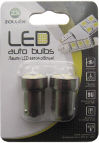 Автолампа Zollex BA15s S0812