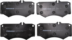Тормозные колодки Ferodo FVR239