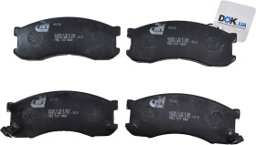 Тормозные колодки Roadhouse 2313.02