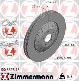 Тормозной диск Zimmermann 100337575