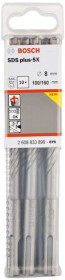 Набор буров Bosch 2608833899 спиральных по бетону 8 мм  10 шт.