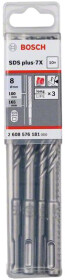 Набор буров Bosch 2608576181 спиральных по бетону 8 мм  10 шт.