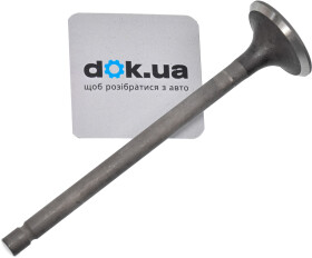 Выпускной клапан Freccia R4550/RNT