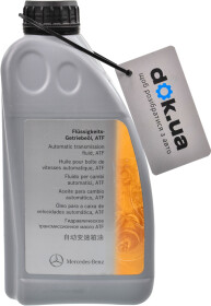 Выжимной подшипник Mercedes-Benz / Smart A0009899203