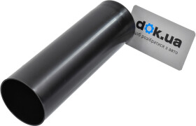 Пыльник амортизатора VAG 3C0513425