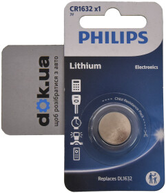 Батарейка Philips Lithium Cell  CR1632 3 V 1 шт