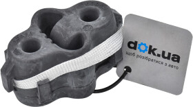 Кронштейн крепления выхлопной магистрали Sasic 2954007