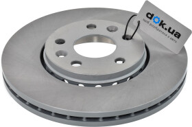 Тормозной диск Remsa 6162510