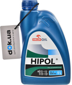 Трансмиссионное масло Orlen HIPOL GL-4 80W-90 минеральное