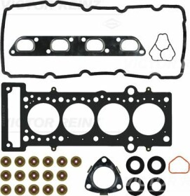Комплект прокладок ГБЦ Reinz 021021401