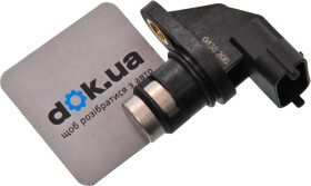 Датчик положения коленвала EPS 1953438