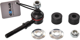 Стійка стабілізатора Lemförder 3861901